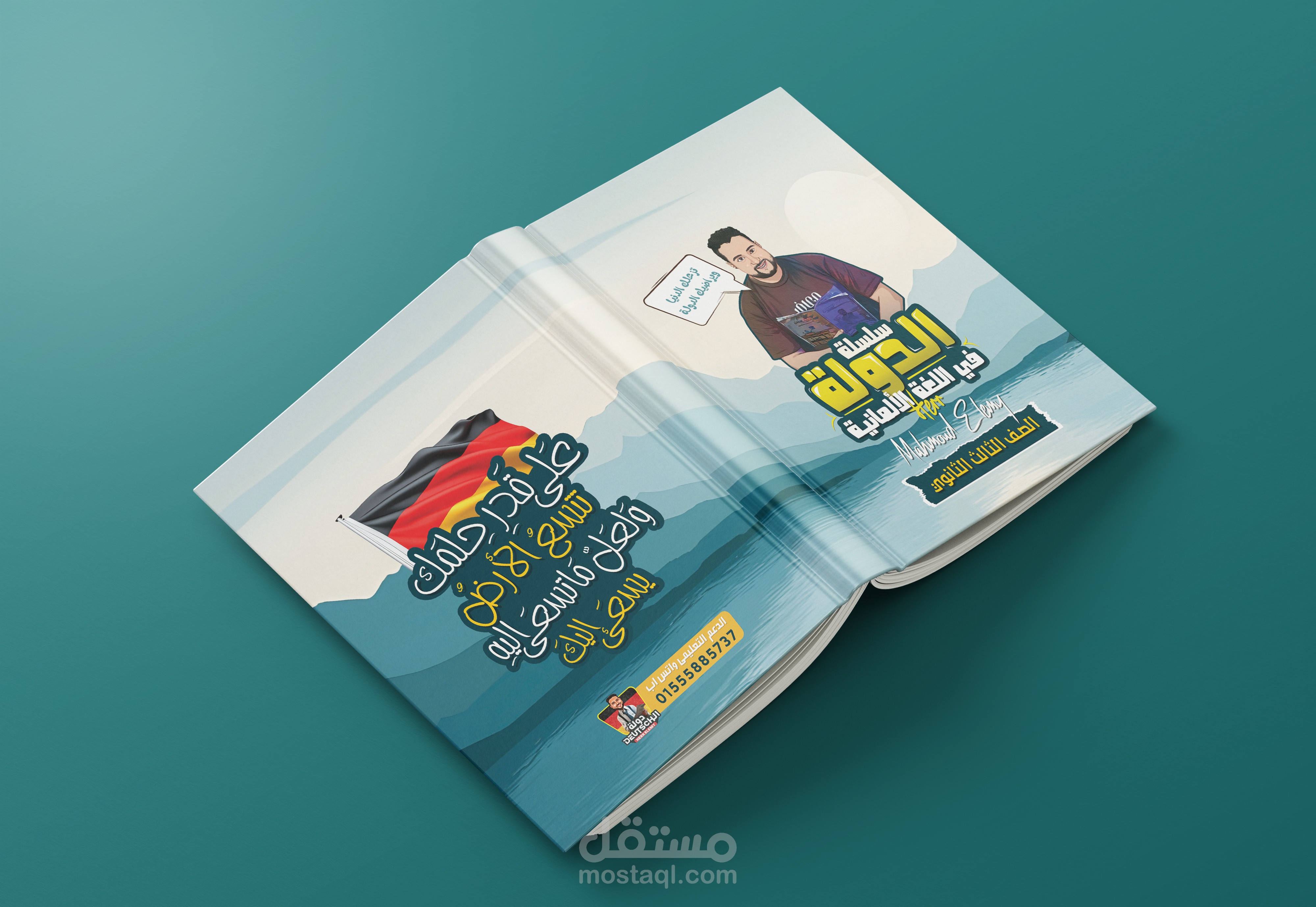 Books covers