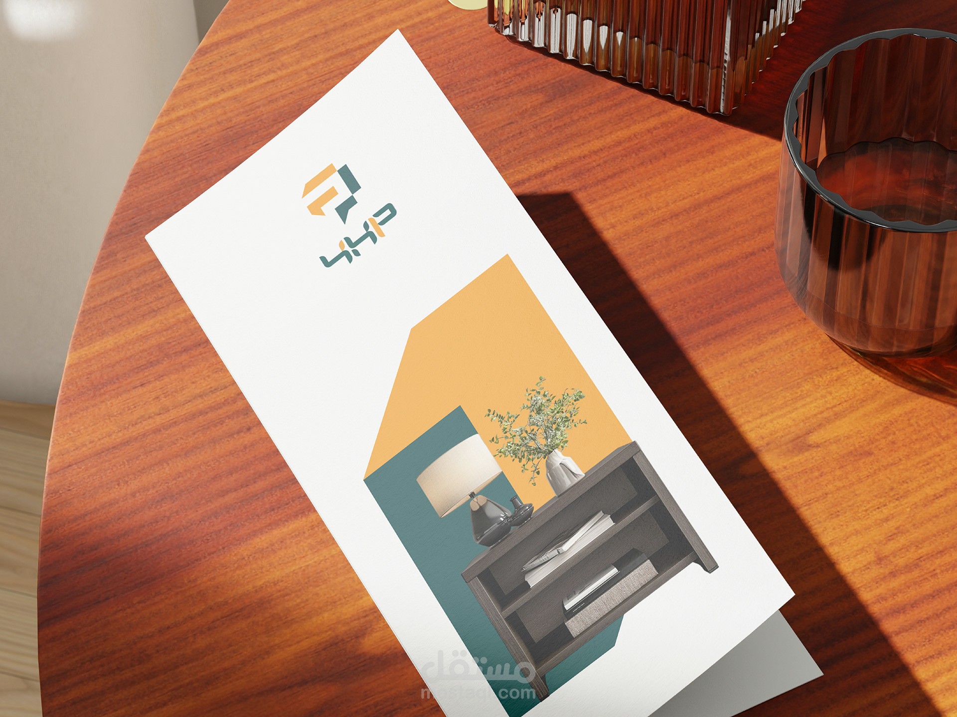 logo and brand identity for furniture company (4HP)
