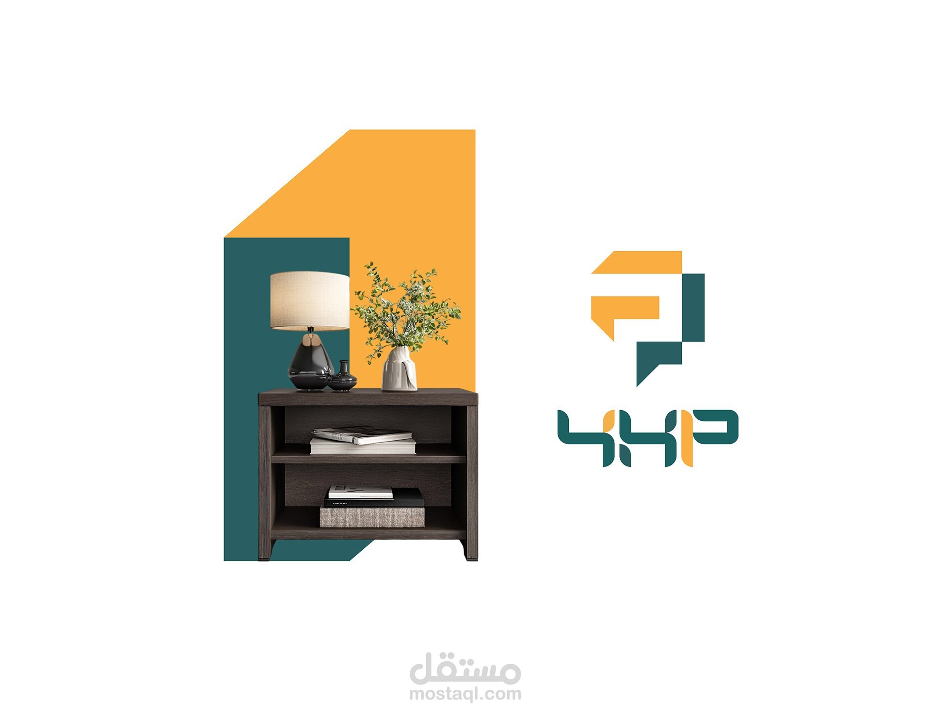 logo and brand identity for furniture company (4HP)