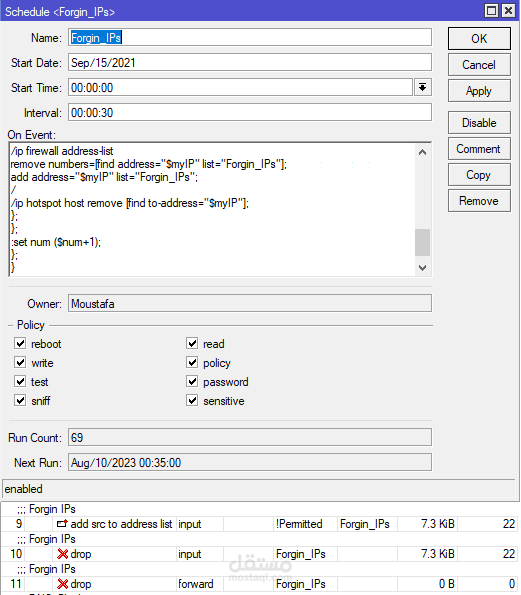 Protect MikroTik from manual IP - MikroTik