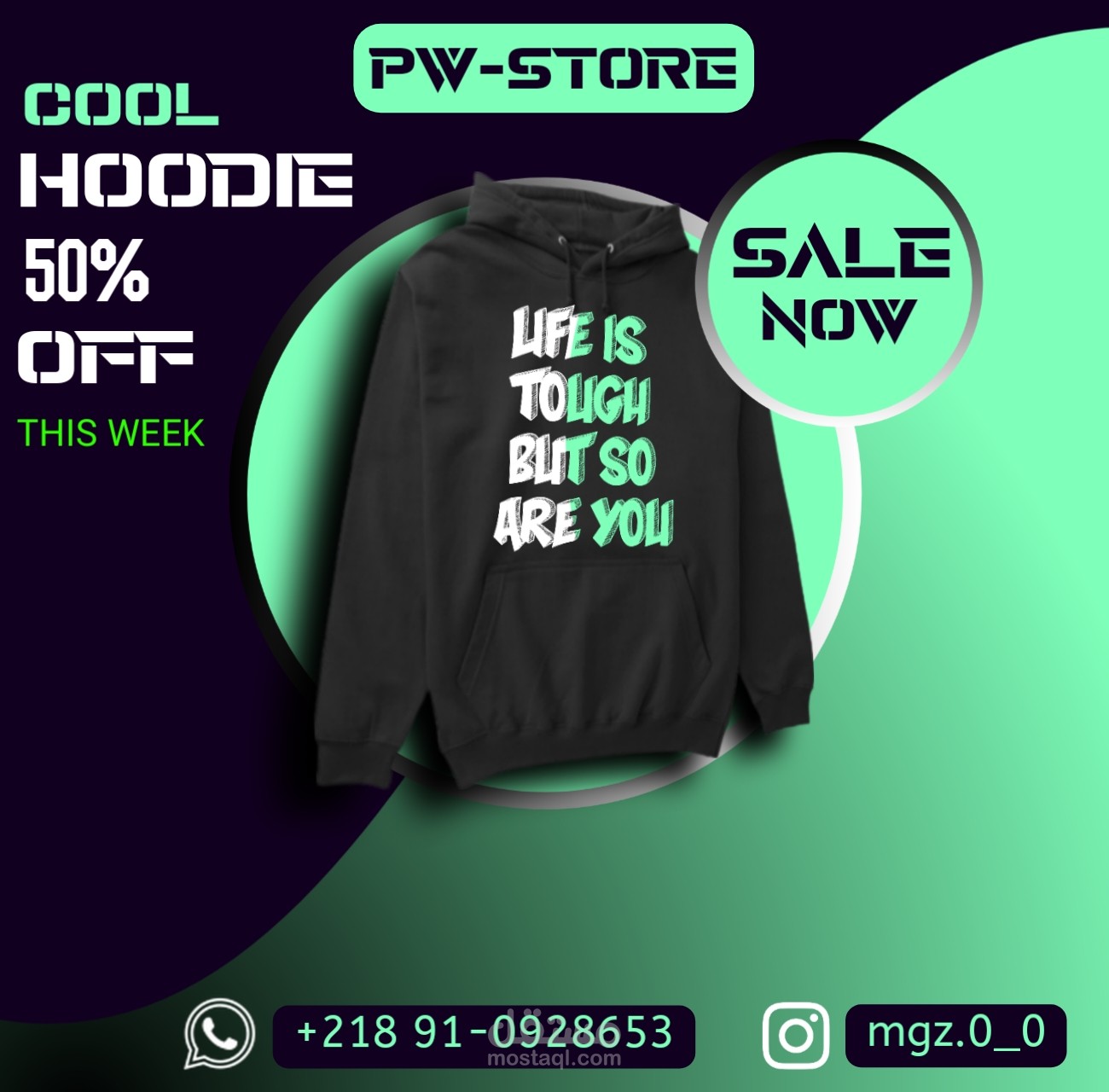 اعلان هودى كلايسكي