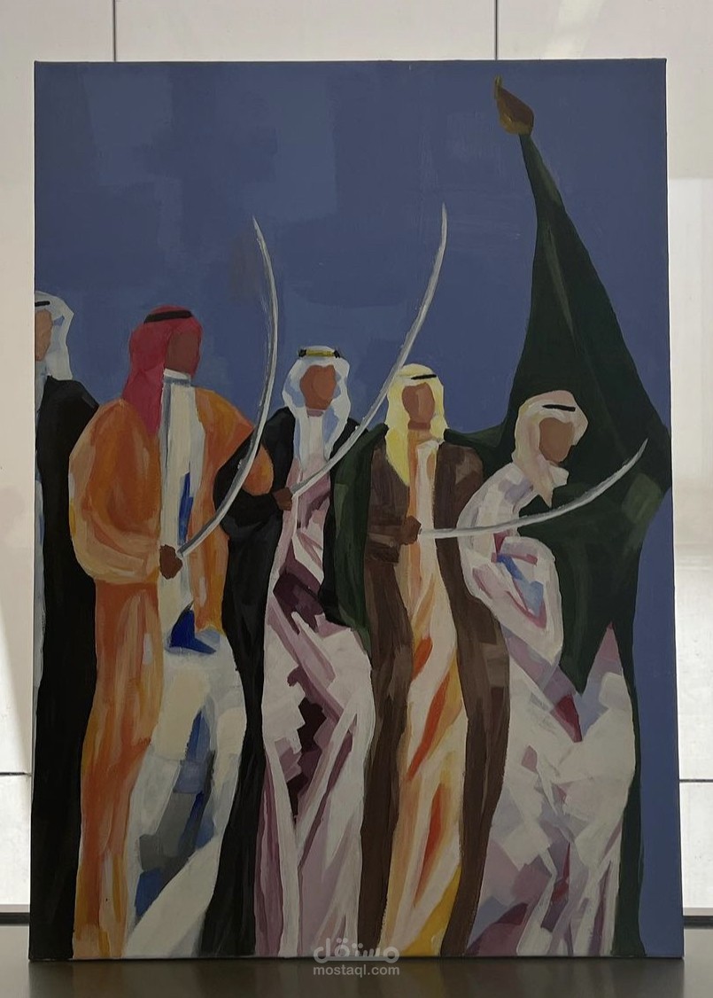 لوحة تشكيلية للتقاليد السعودية