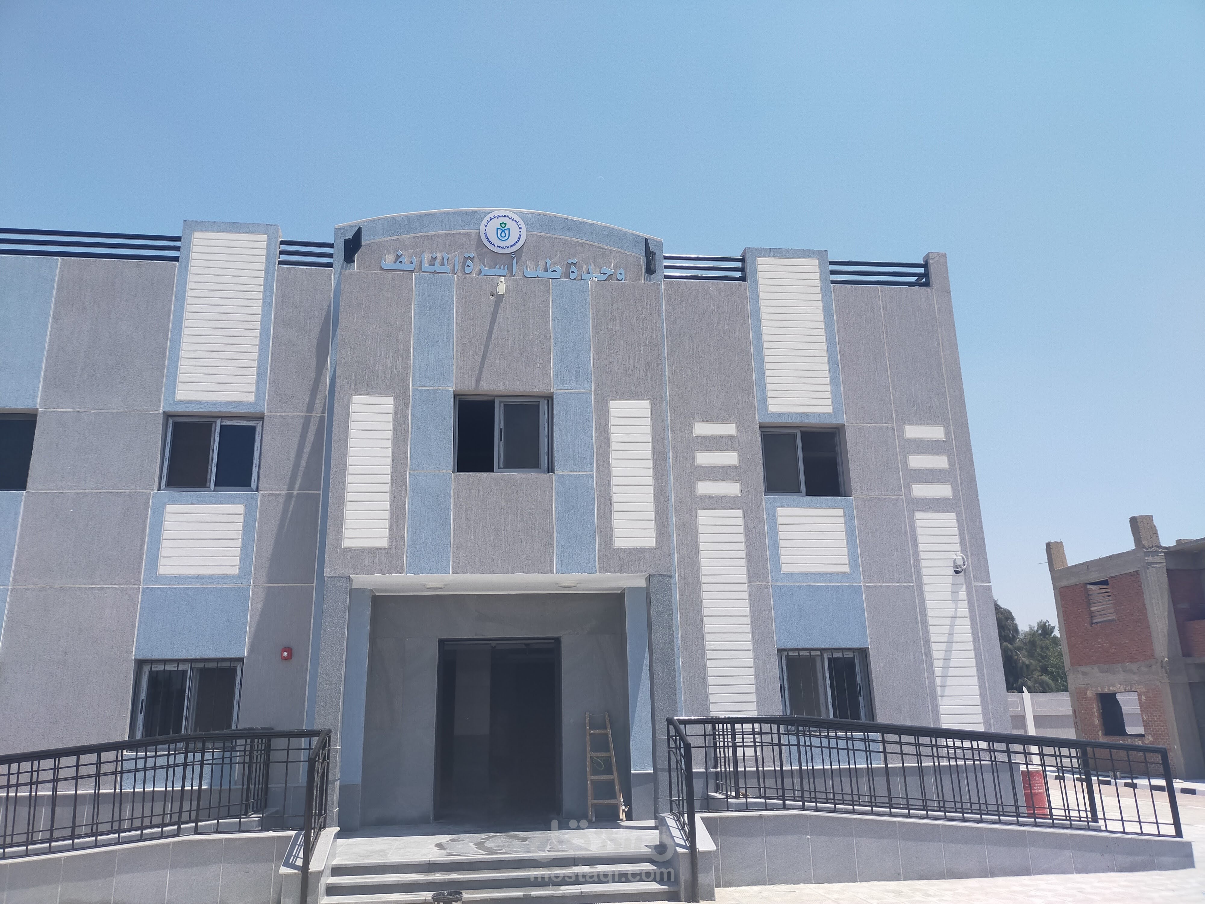 تطوير وحده طب الاسره بالمنايف