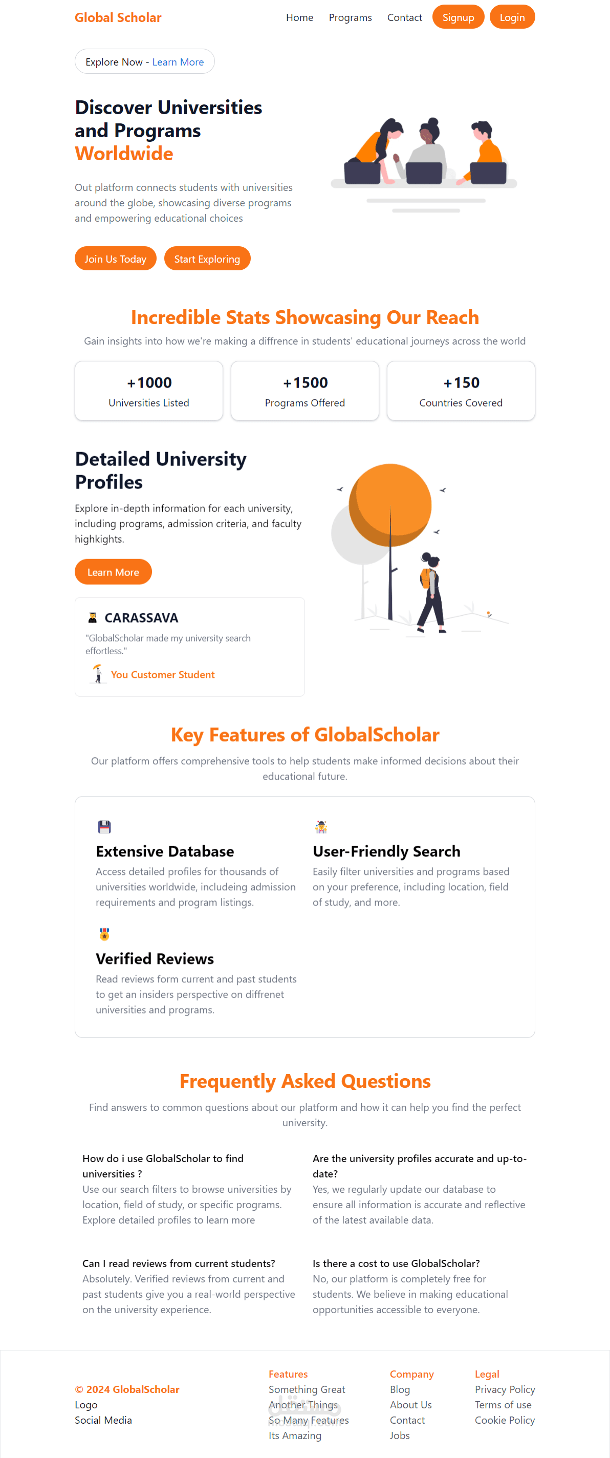 موقع لتقديم معلومات عن جامعات