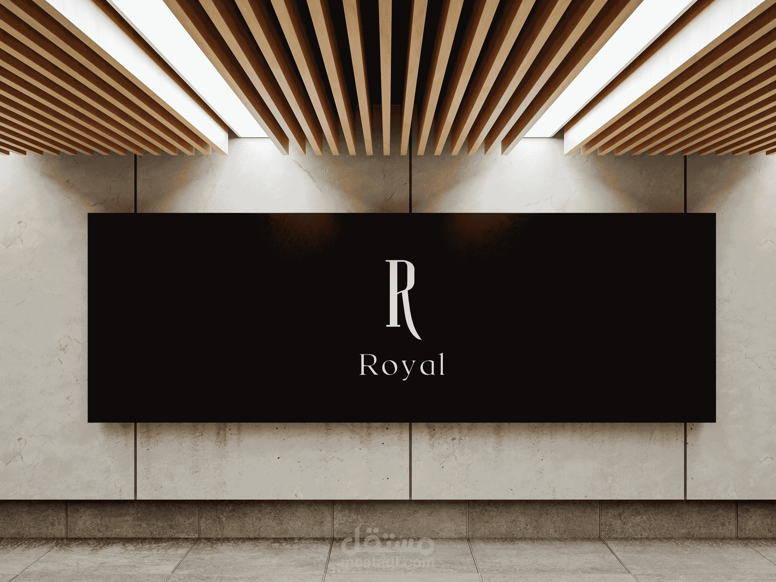 تصميم شعار شركة رويال