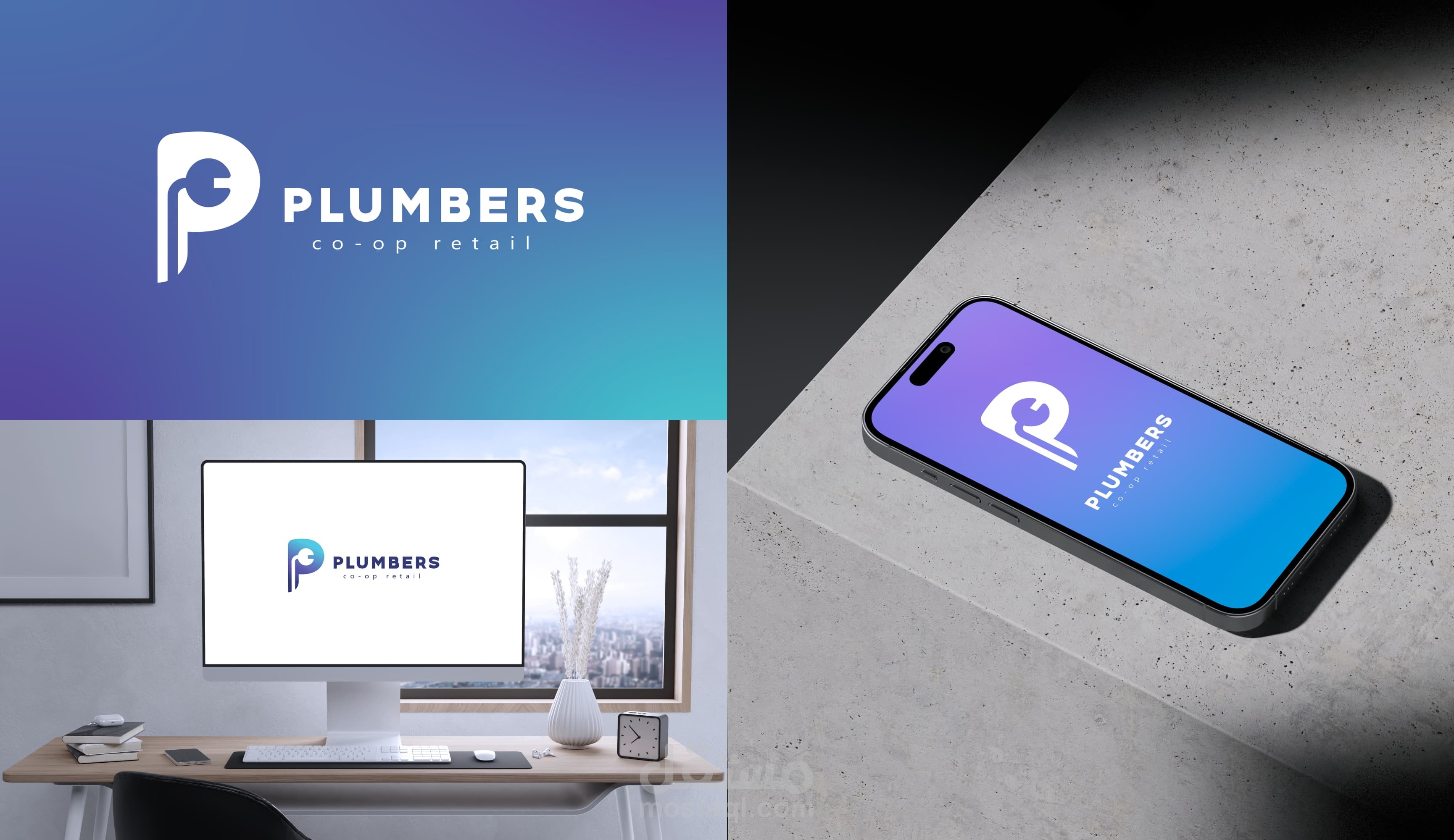 تصميم شعار تطبيق