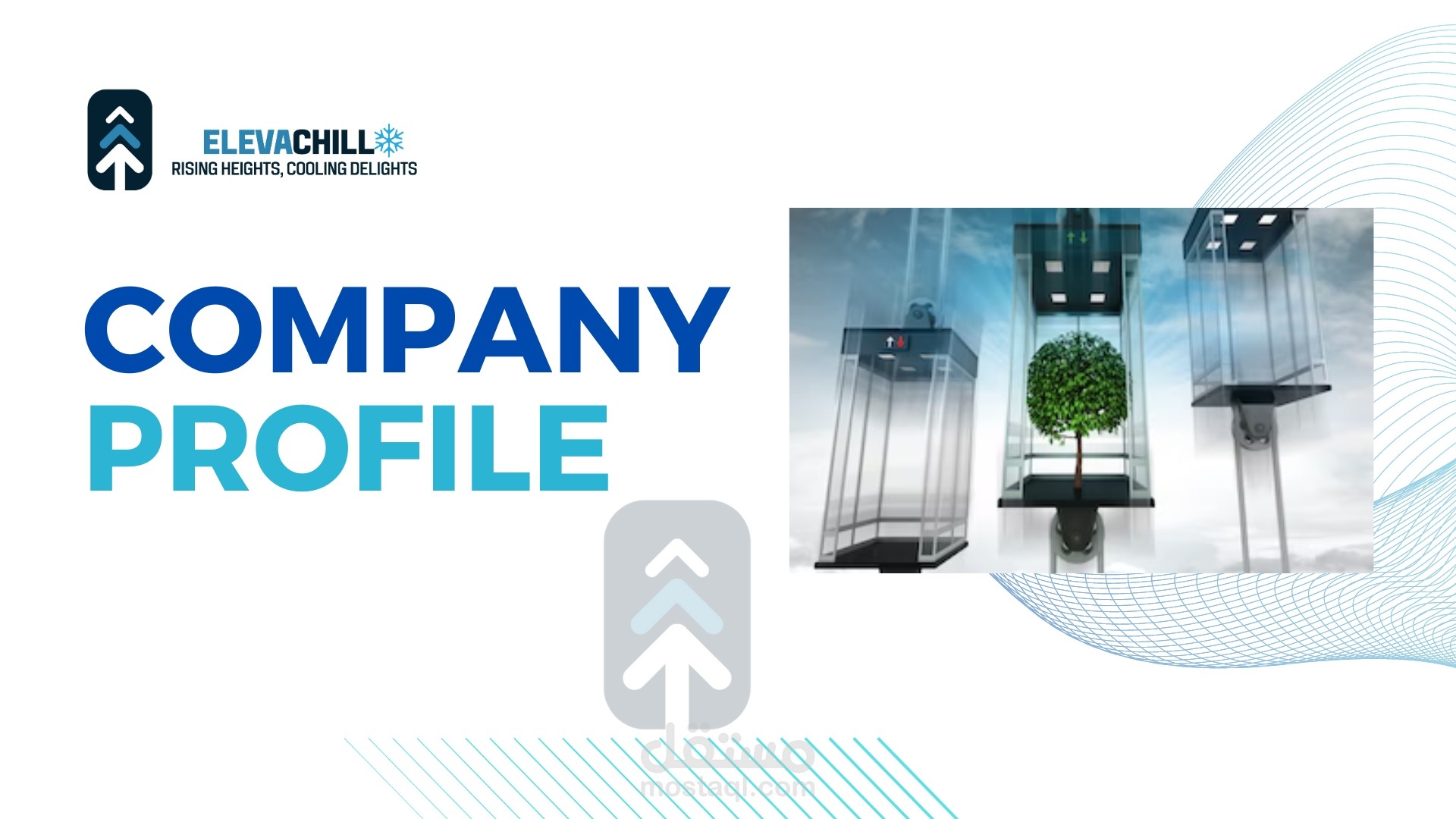 تنفيذ company profile, واختيار إسم ذات نطاق للتواصل الاجتماعي ولوجو و slogan, وهوية بصرية كاملة