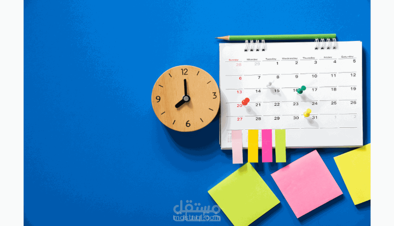 "تصميم خلفيات اجتماعات افتراضية جذابة"