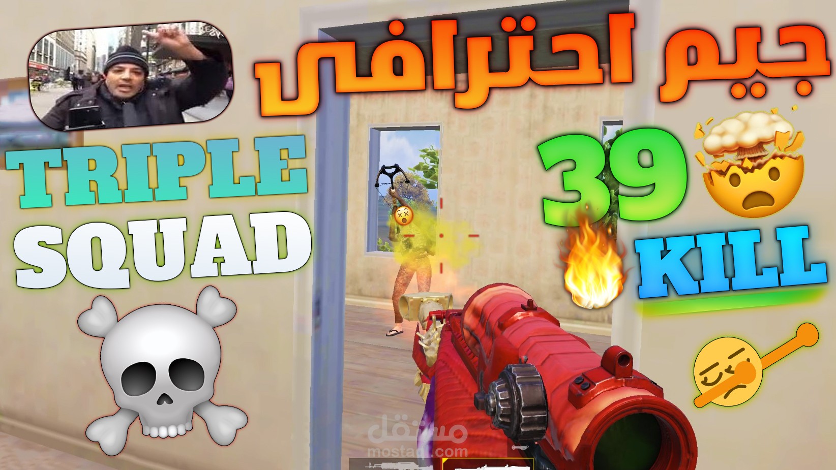 صوره معدله ببرامج الفوتوشوب يمكن