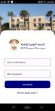 نظام ذكي لكشف الغياب وتتبع الحضور تلقائيًا
