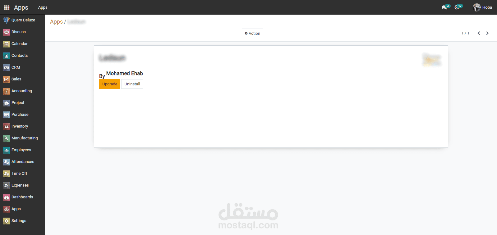 برمجة وتطوير مديول لنظام odoo community 15