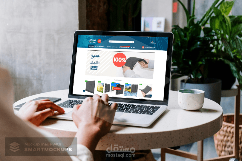 موقع ومتجر الكتروني  woocommerce & wordpress