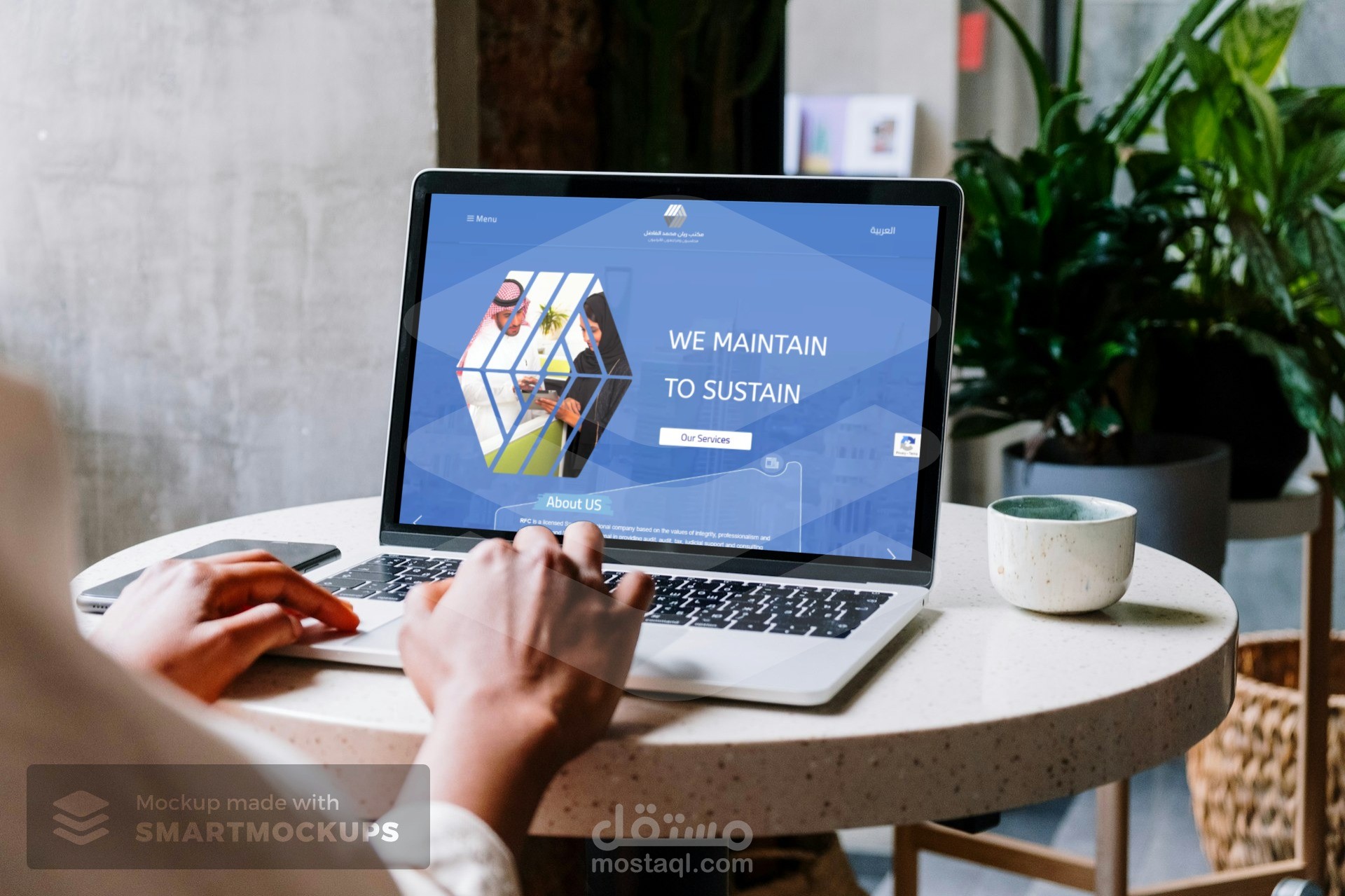 موقع لمكتب ريان الفاضل السعودية