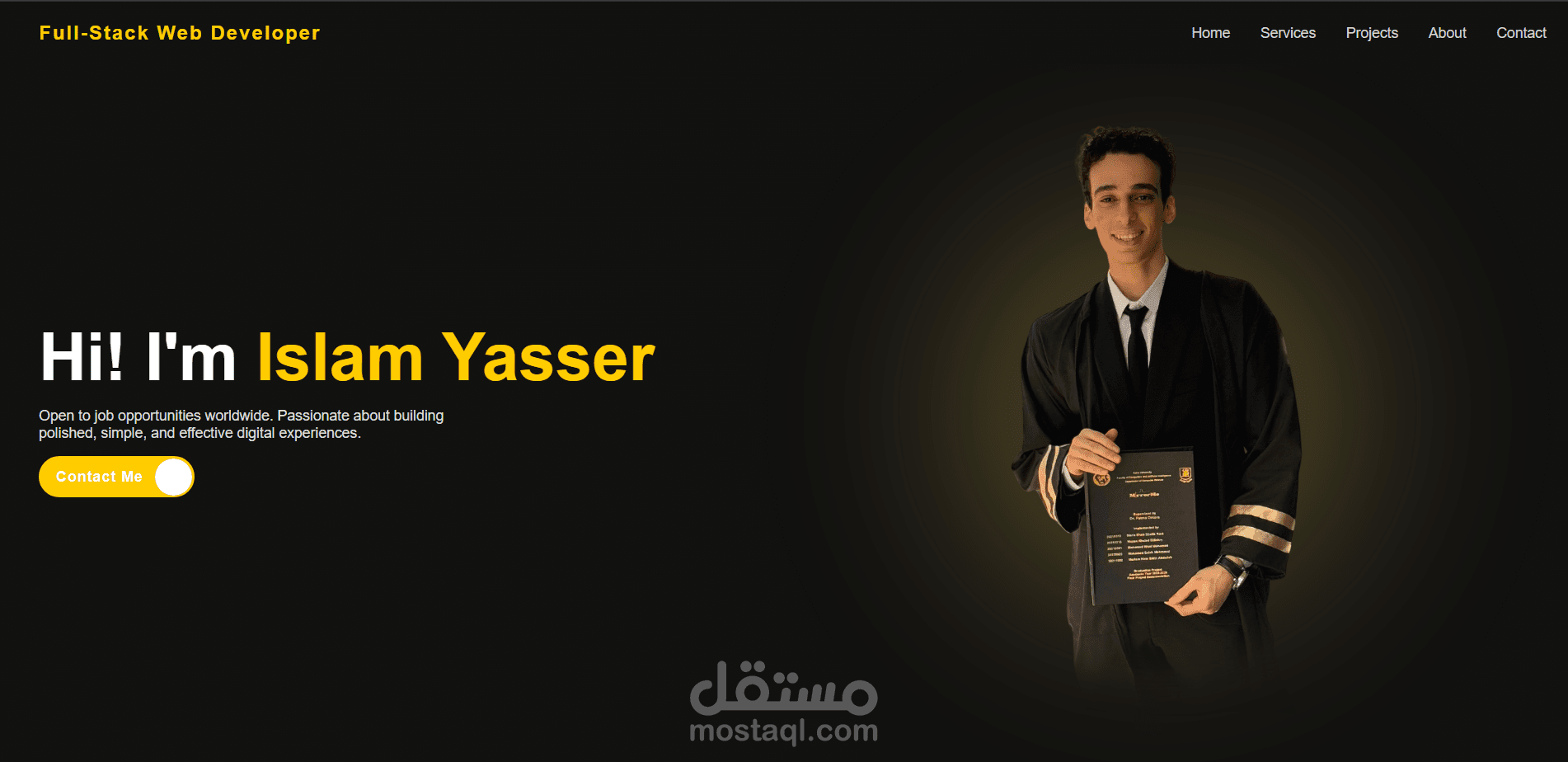 ملف أعمال شخصي