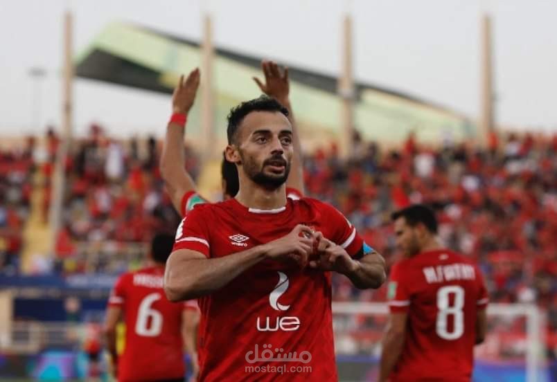 عبد القادر ?