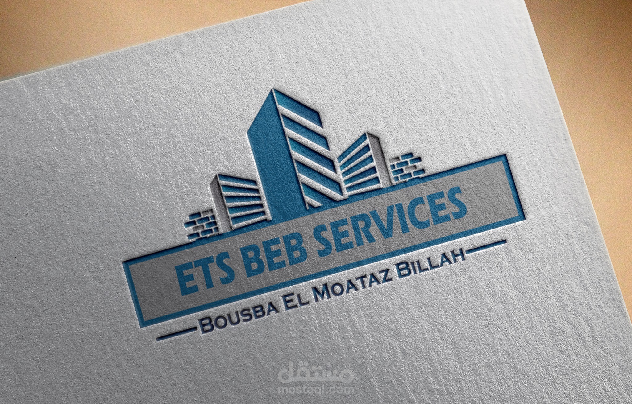شعار شركة مقاولة