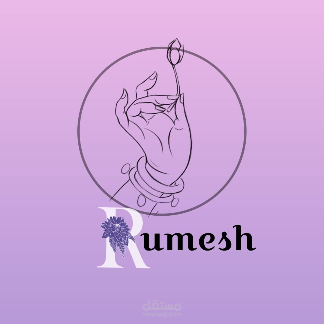 السودان-مدني