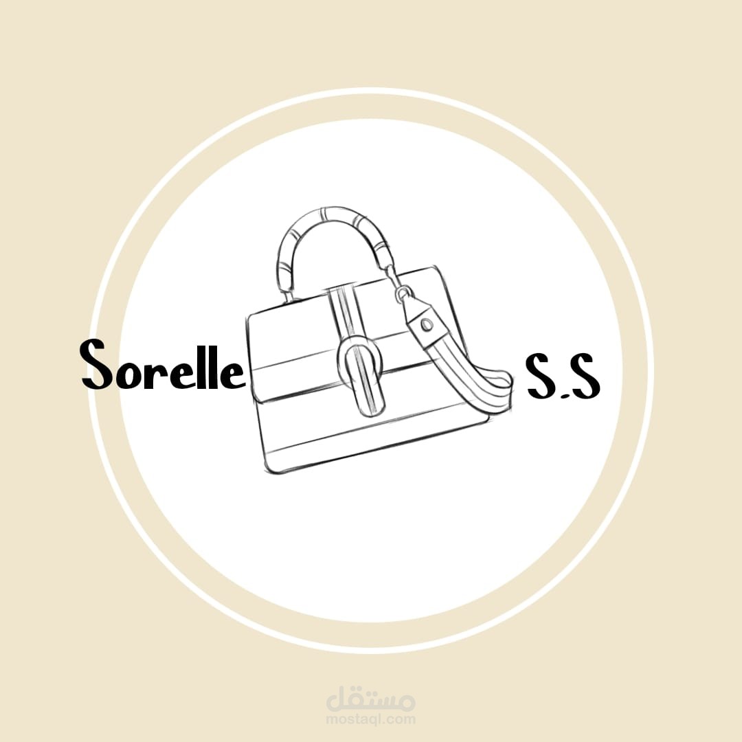السودان -الخرطوم