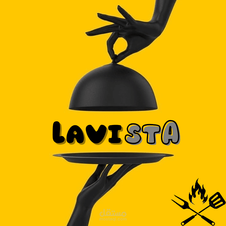 تصميم لوجو