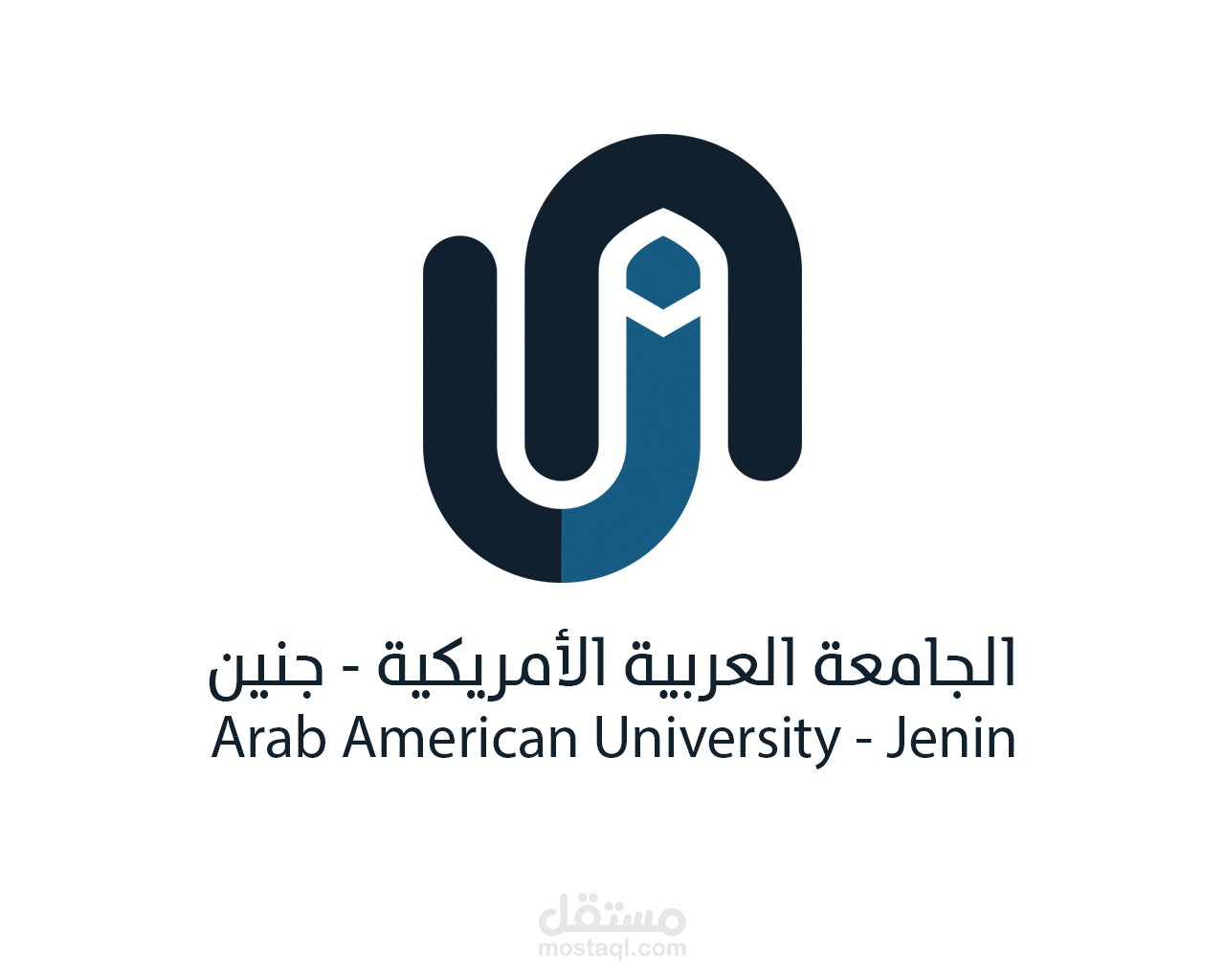 لوجو الجامعة العربية الأمريكية - جنين