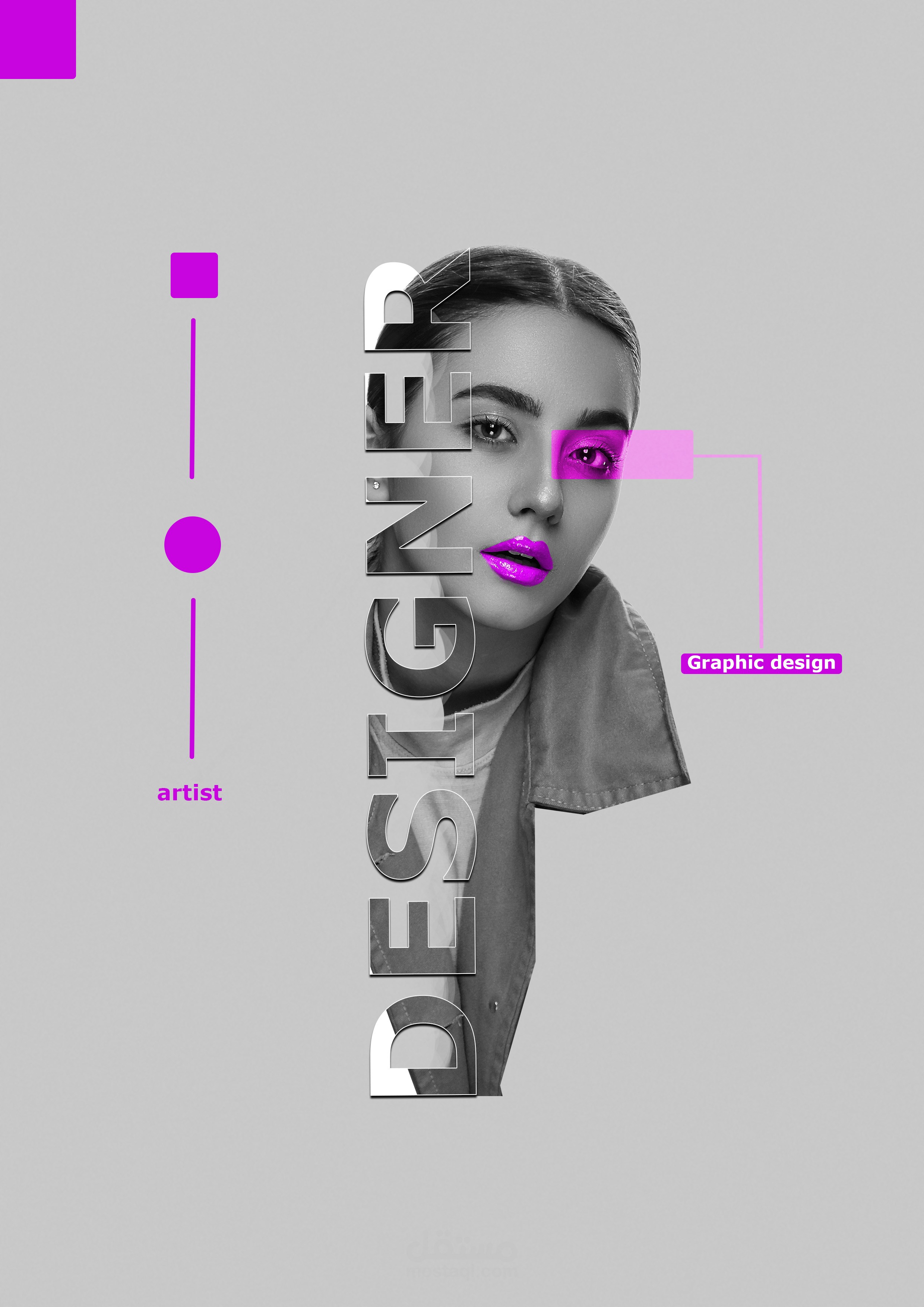 تصميم بوستر