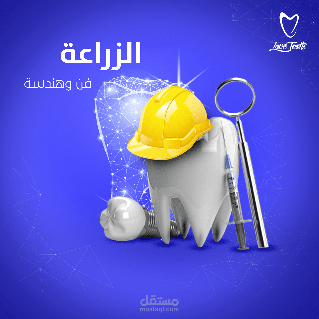 اعلان انستقرام
