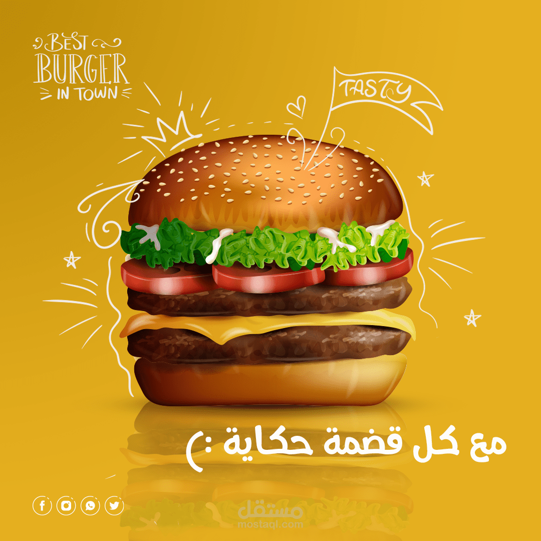 اعلان انستقرام