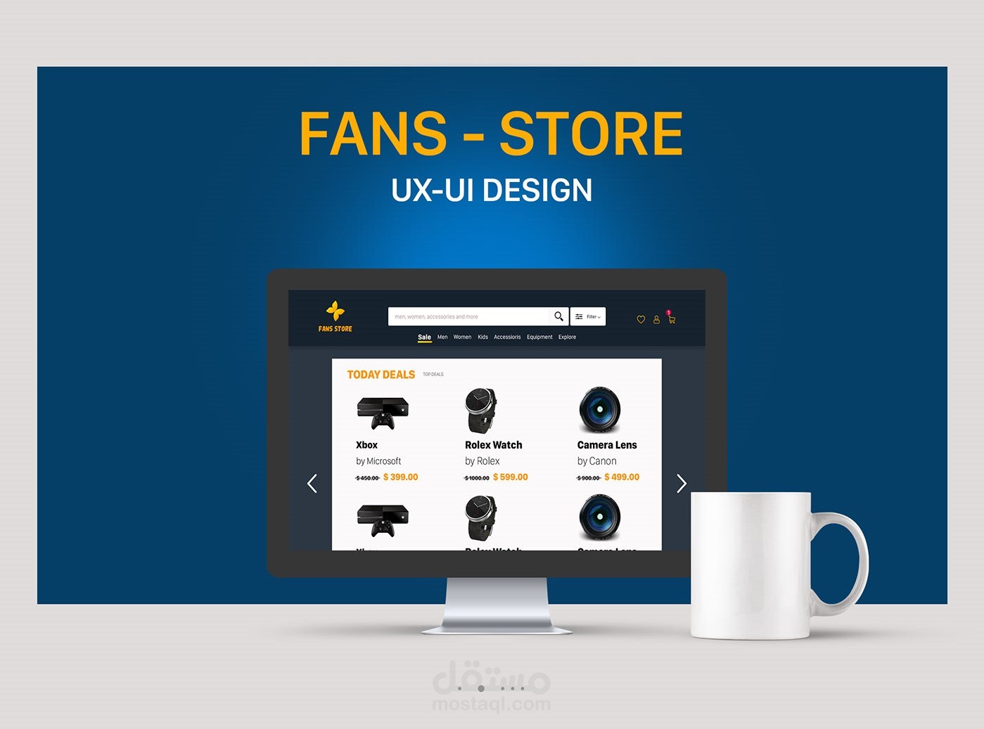 Fans Store - e-commerce website