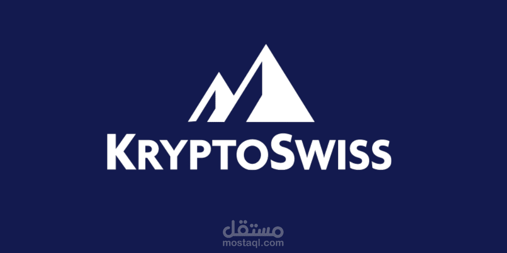 تطوير واجهة منصة NFT باسم KryptoSwiss