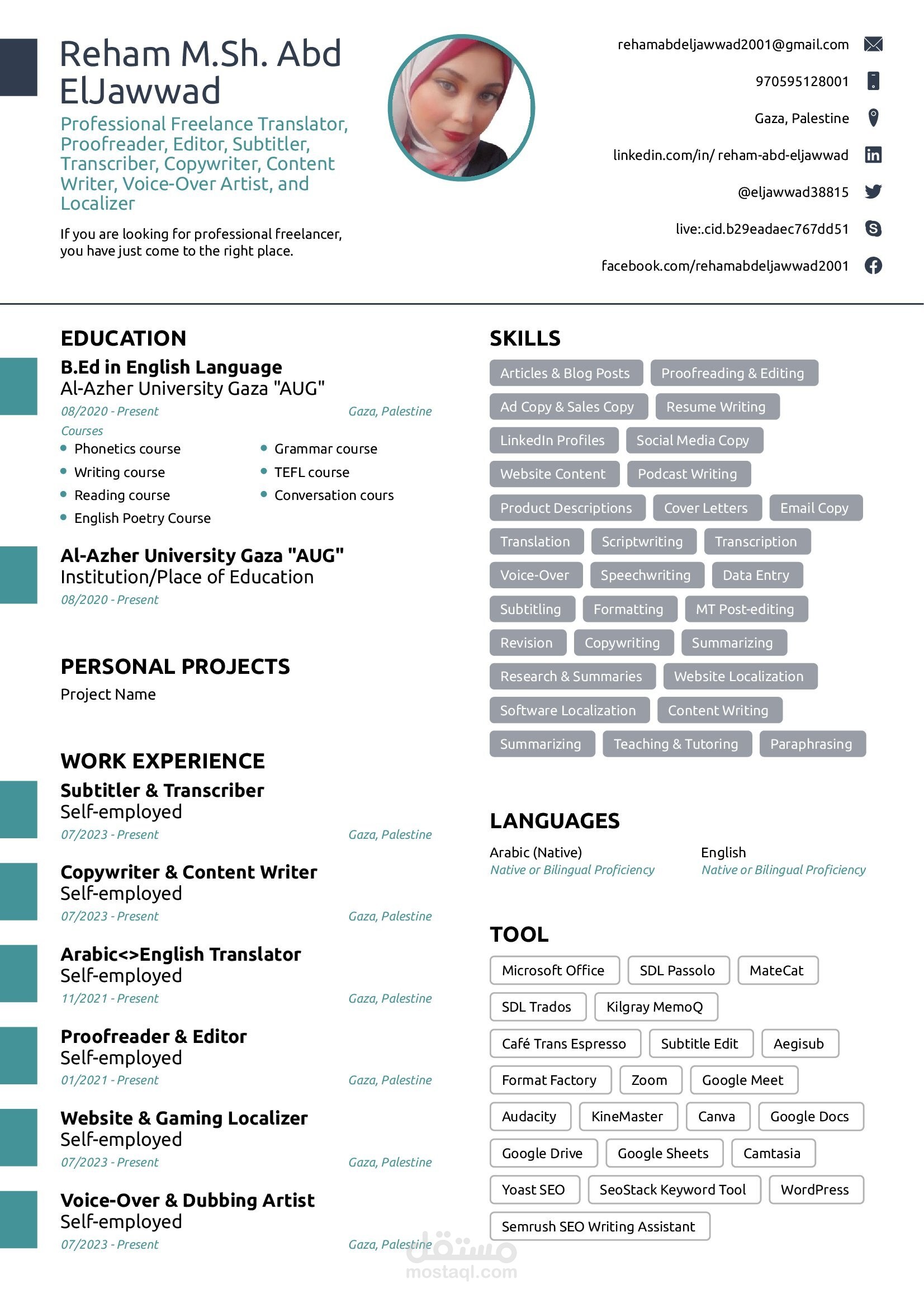 resume