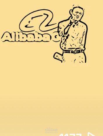 Whiteboard animation