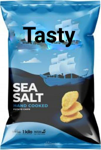 تصميم شيبسي بإسم Tasty
