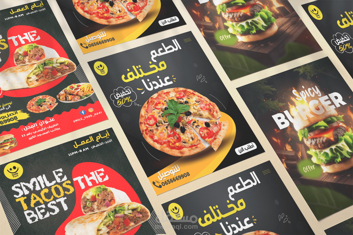 تصاميم سوشيال ميديا  smile food