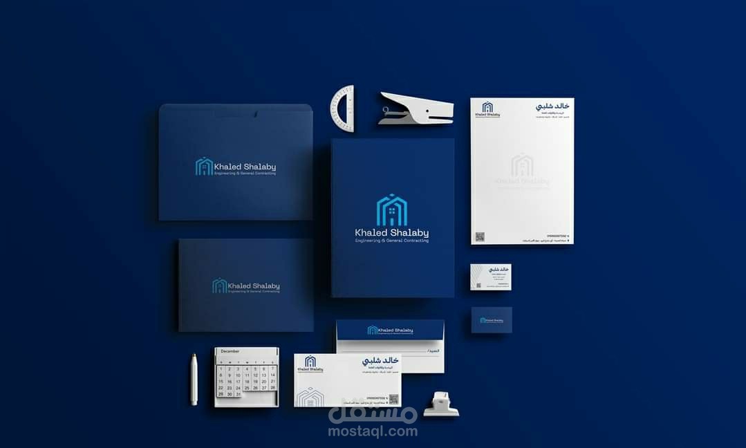 تصميم هوية بصرية متكاملة للشركات