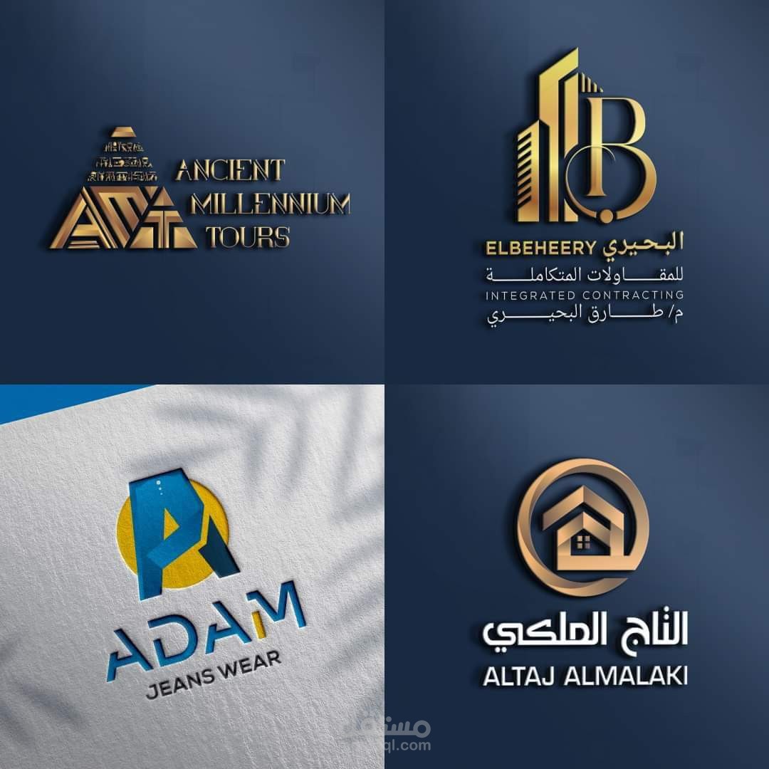 تصميم شعارات احترافية للعلامات والمؤسسات