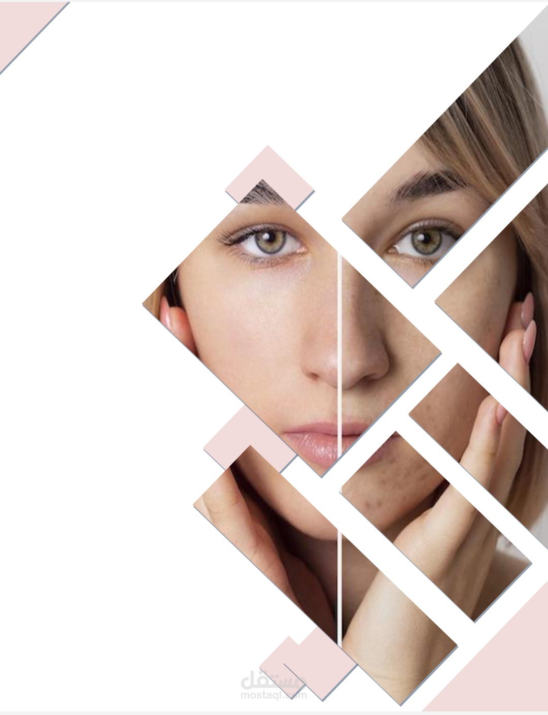 تصميم غلاف كتاب