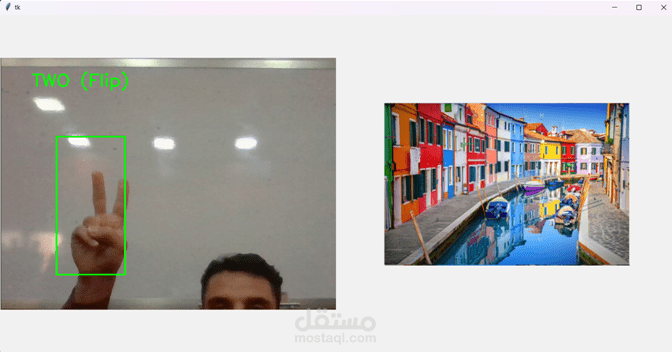 Smart Image Editor