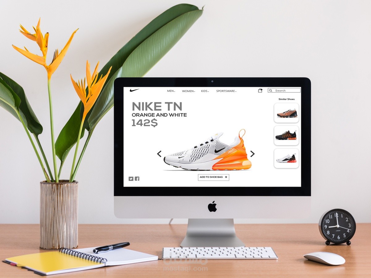 NIKE-Landing Page