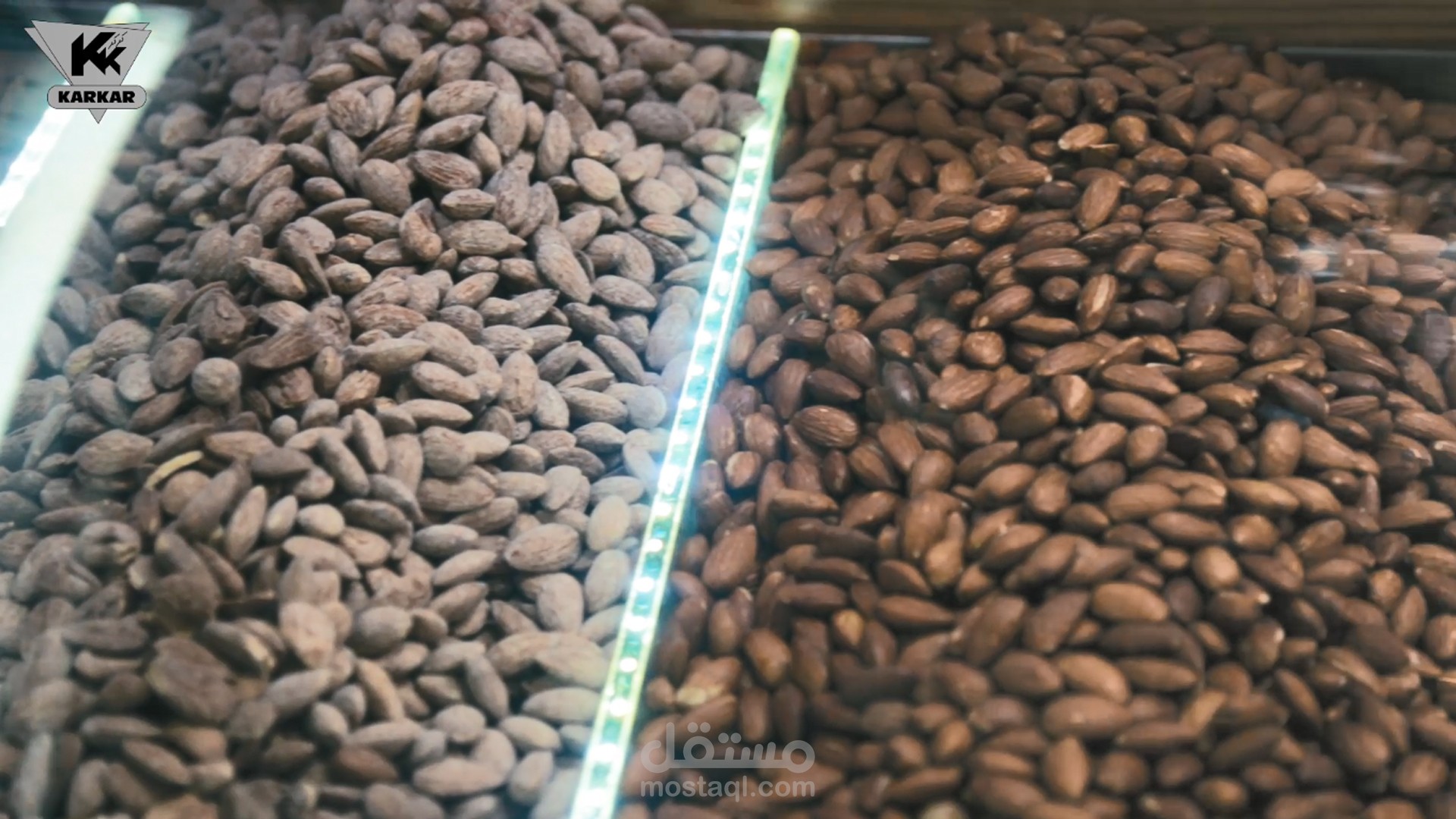 مونتاج برومو لمصنع و محلات مكسرات