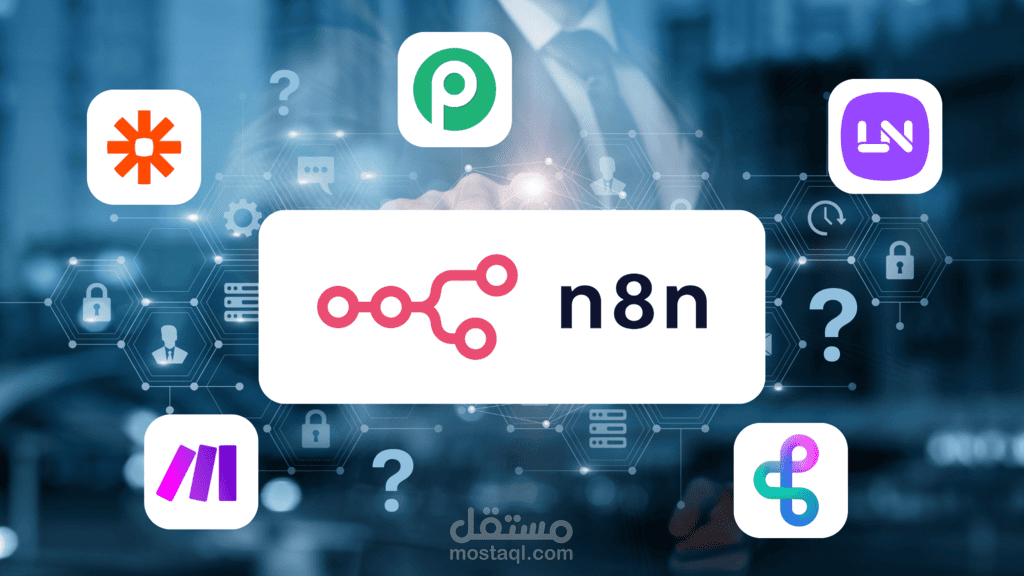 ما سنجر شات بوت باستخدام n8n لمطعم