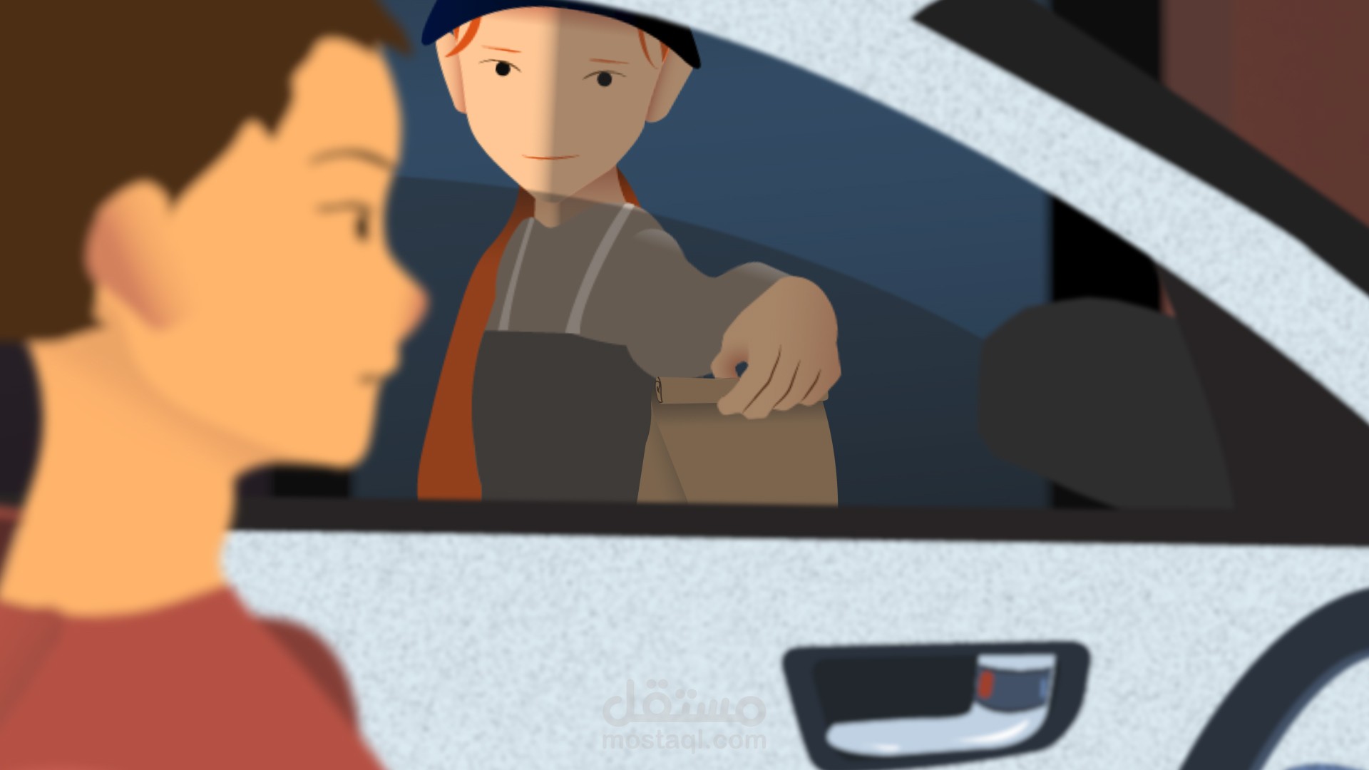 الهروب من العشاء (اعلان موشن جرافيك)
