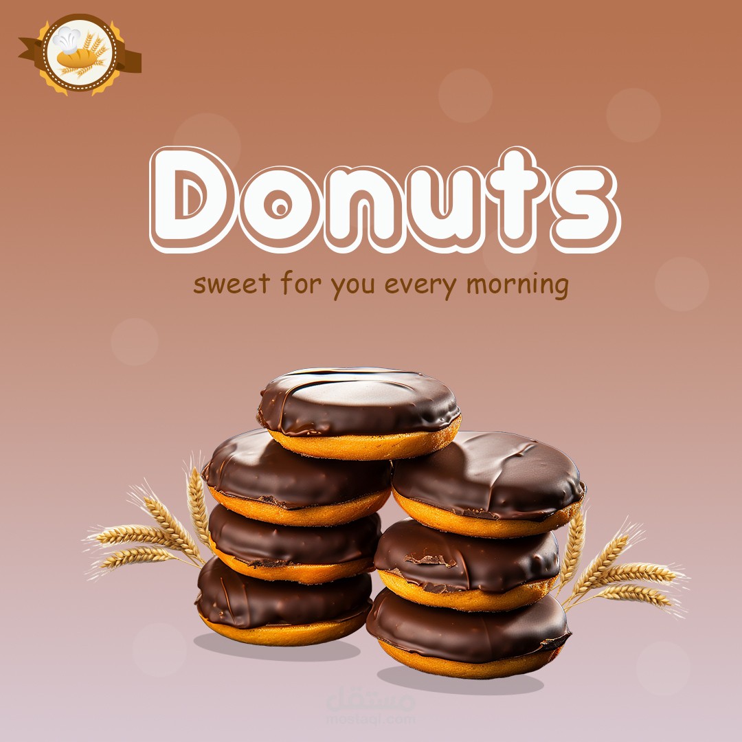 تصميم منشورات سوشيال ميديا احترافية