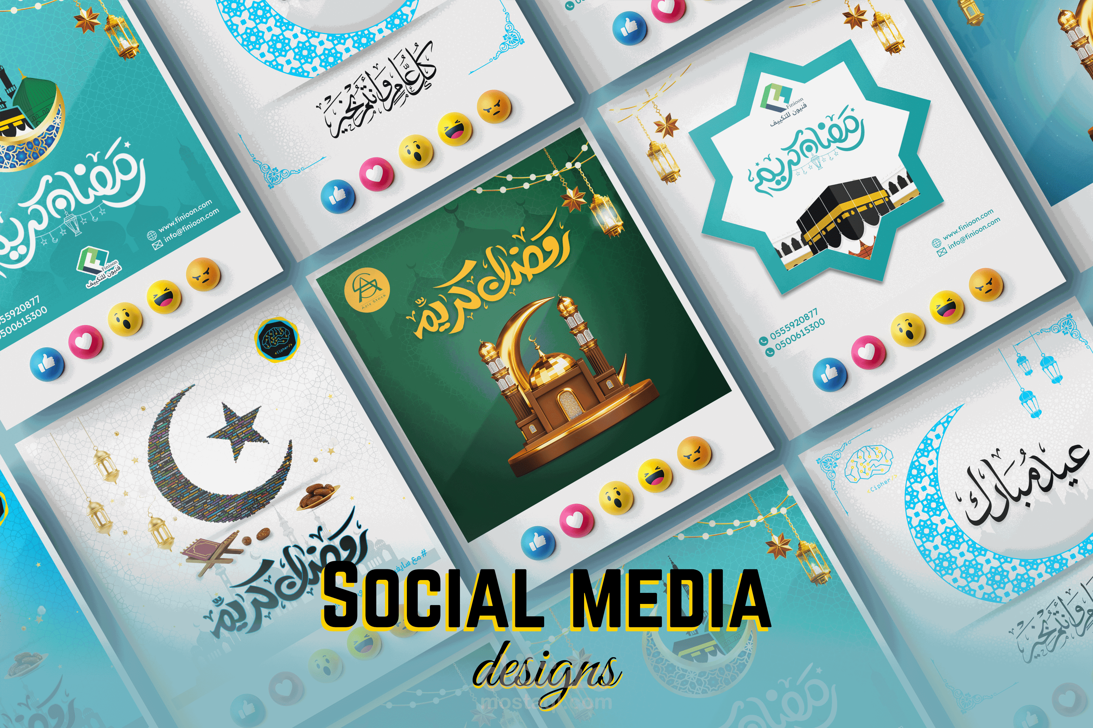 تصميمات سوشيال ميديا جذابة ( تهنئة بمناسبة رمضان )