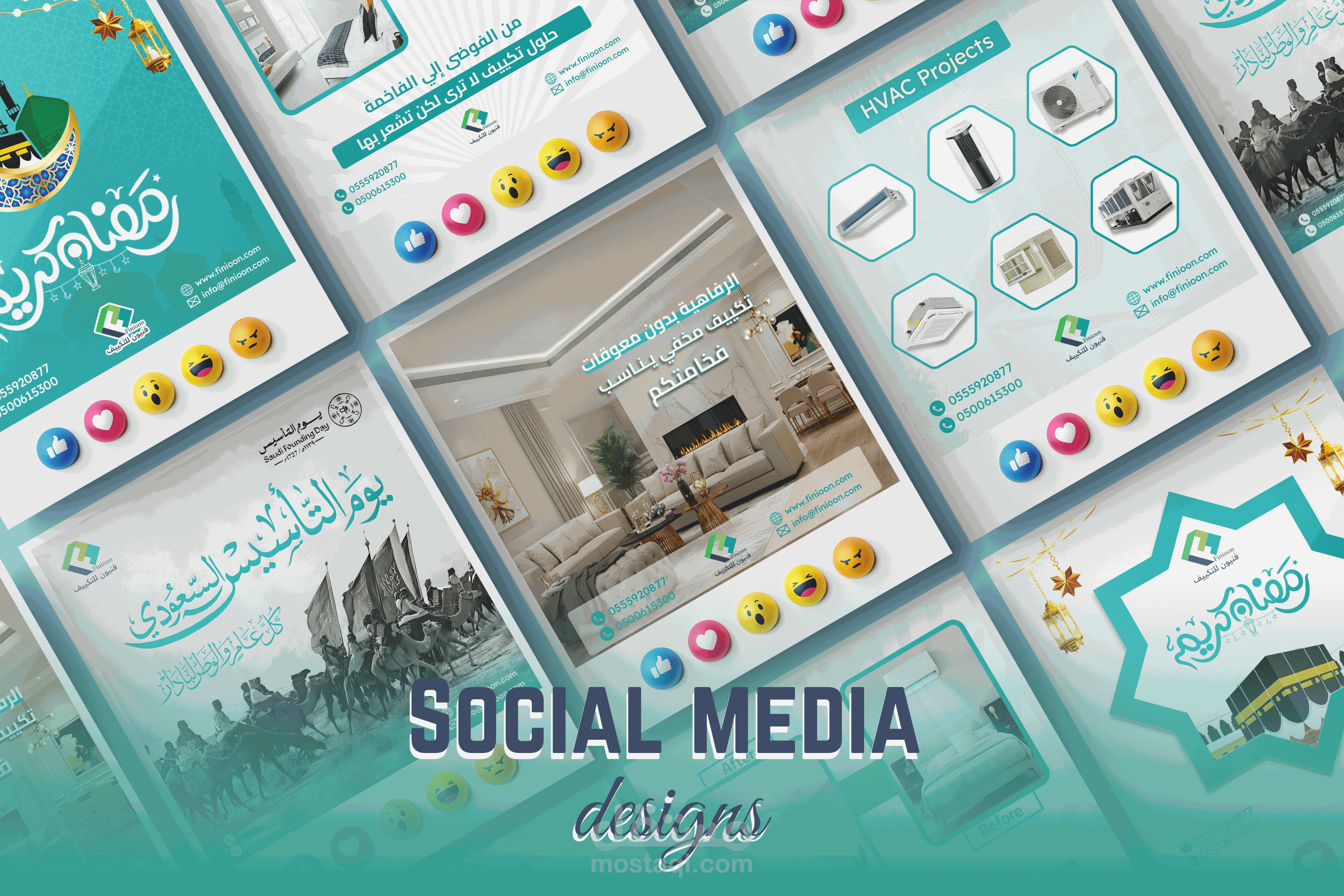 تصميمات سوشيال ميديا لشركة سعودية ( شركة تكييفات )