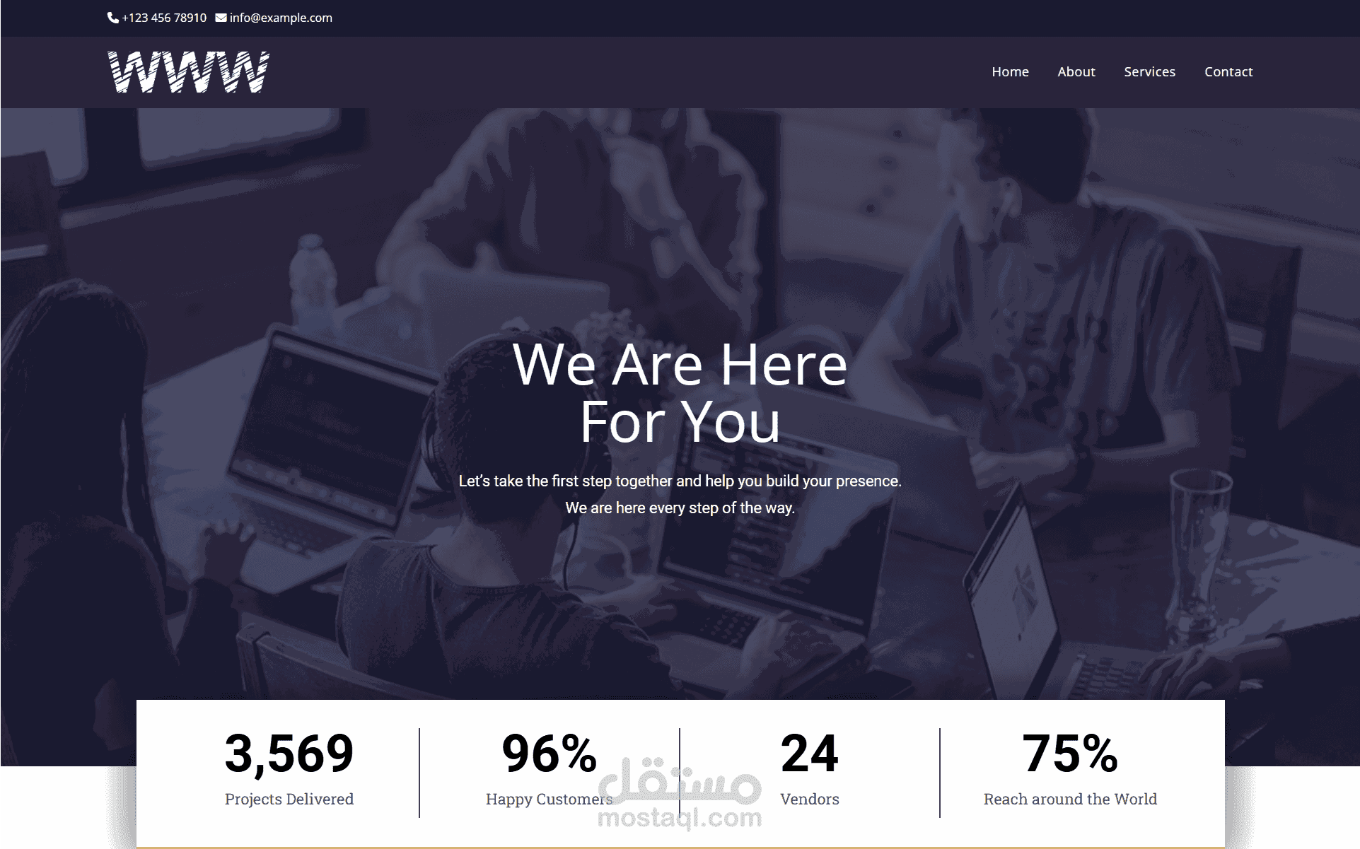 موقع إلكتروني للشركات