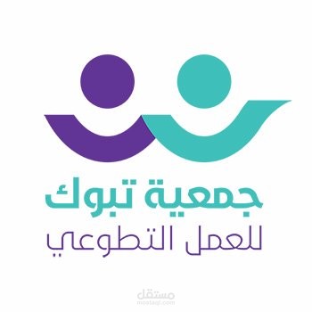 تصميم شعار