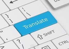 ترجمة بروفايل شركة  من الإنجليزية الى العربيه