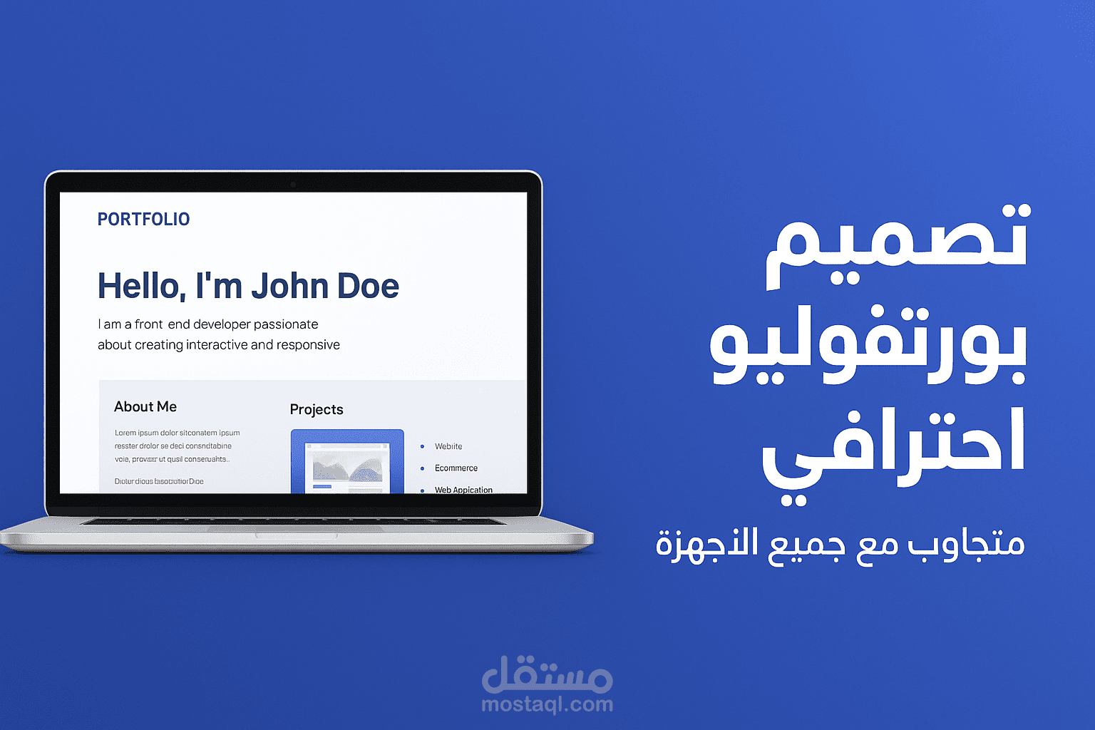 Create a website portfolio