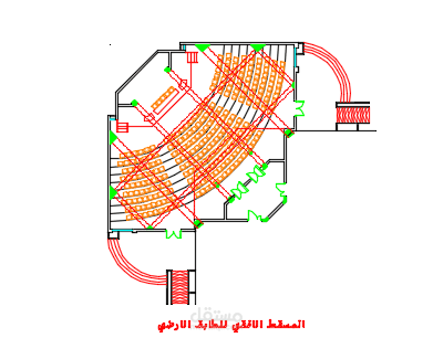 تصميم قاعة مؤتمرات