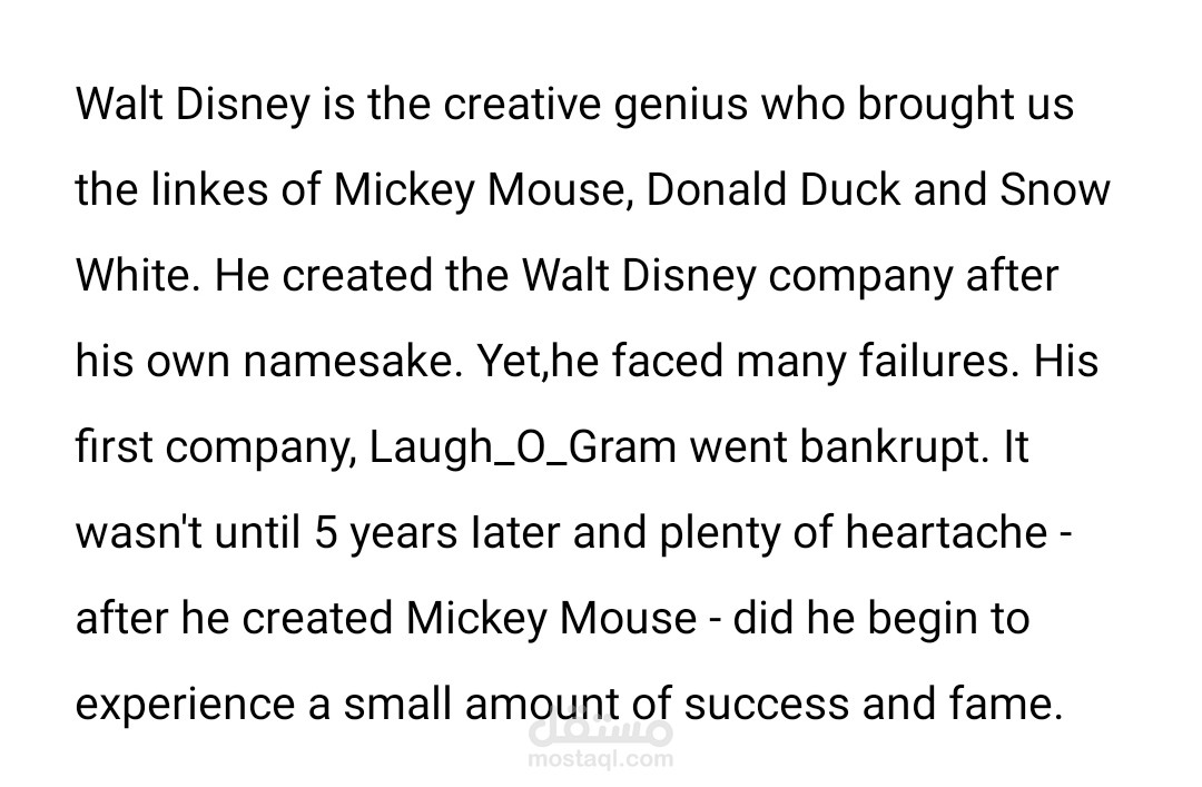 Celebrity refused to give up